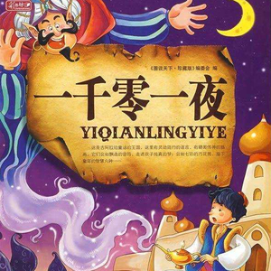 柳菁菁的惊艳照片大全高清图
