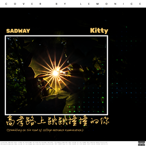 柳菁菁的惊艳照片大全高清图
