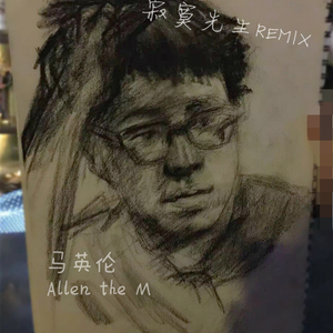 柳菁菁的惊艳照片大全高清图
