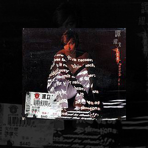 柳菁菁的惊艳照片大全高清图
