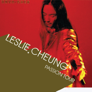 柳菁菁的惊艳照片大全高清图
