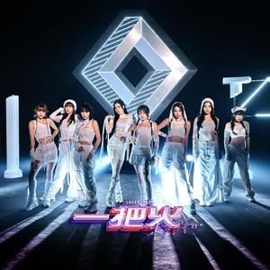 柳菁菁的惊艳照片大全高清图
