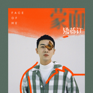 柳菁菁的惊艳照片大全高清图
