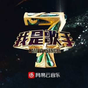 柳菁菁的惊艳照片大全高清图
