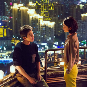 柳菁菁的惊艳照片大全高清图
